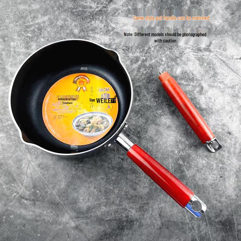 Replacement Wooden Pot Handles