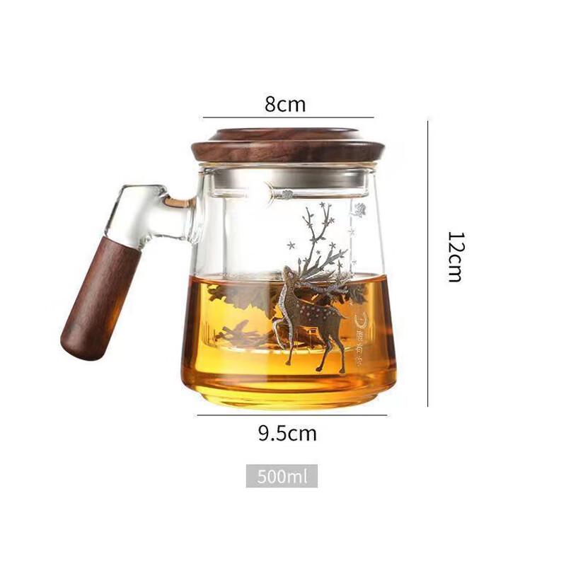 CH Walnut Wood Glass Tea Infuser Cup 500ml