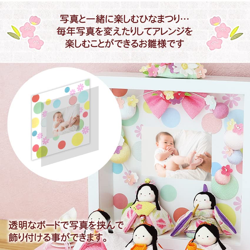 Osaka Choseido Hina Compact Personalized with Wooden Tag Chirimen Chirimen Hina Poteri Hina Doll Leaf Framed Flower Decoration Doll, Miniature, (Sent