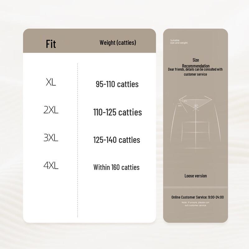 YUZHAOLIN Women's New Chinese Style Autumn Jacket