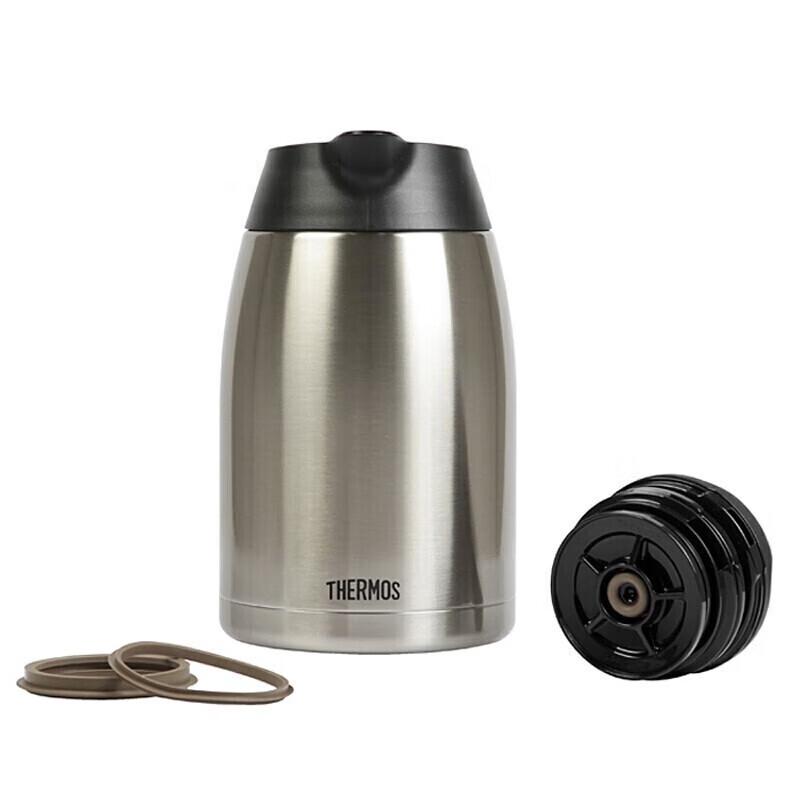 

Thermos THV1500 1.5L Vacuum Jug with Glass Liner