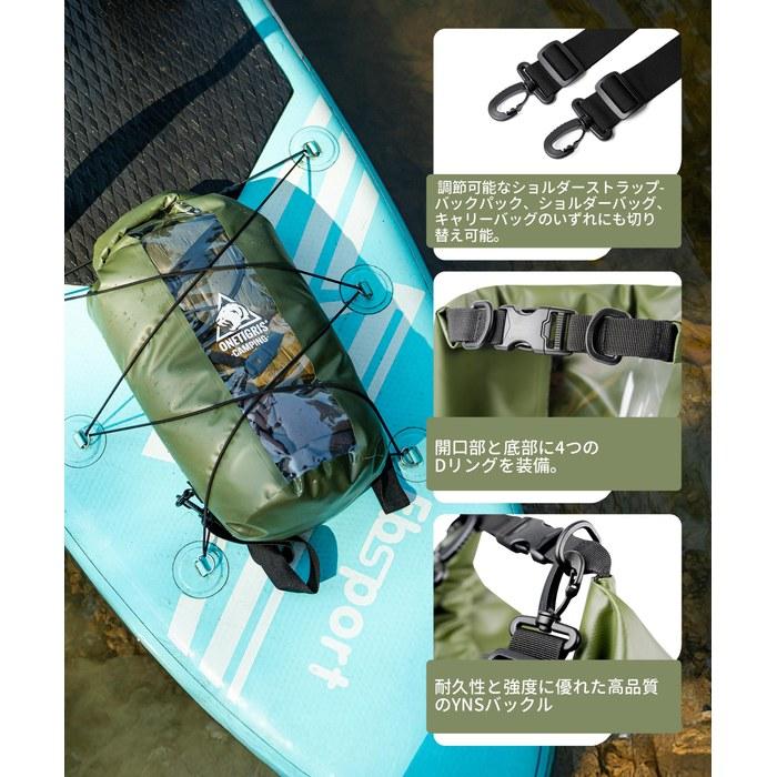 [ONETIGRIS] Dry Bag 30L Waterproof Bag Green 72 x 25 cm