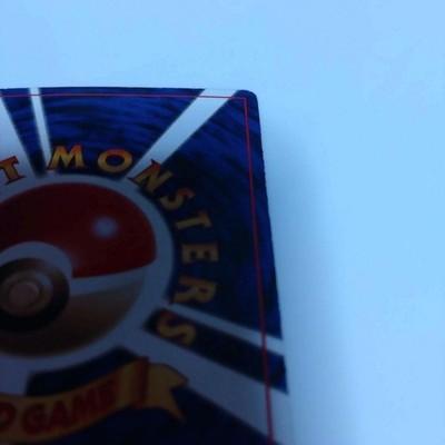 Mewtwo No.150 Holo CoroCoro Comic Old Back Japanese Pokemon Card 1997