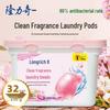 Longliqi Hello Summer 6-Piece Washing & Care Set