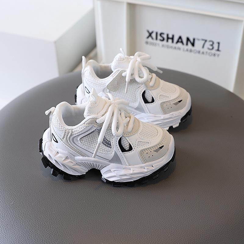 Children's Mesh Breathable Running Shoes - 2026 Spring & Autumn Collection for Boys & Girls