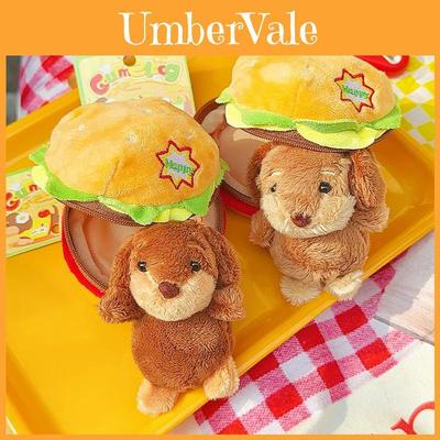 Dackel Hamburger Plüsch Schlüsselanhänger Für Kinder Und Sammler