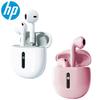 HP H10H fone de ouvido sem fio Bluetooth fone de ouvido metade no ouvido fone de ouvido sem fio Bluetooth fone de ouvido com redução de ruído