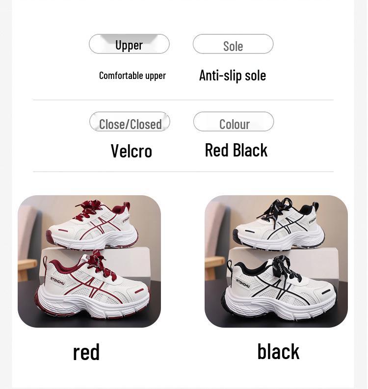 Baskets Chunky en Maille pour Enfants - Style Printemps/Automne 2026, Chaussures Décontractées Polyvalentes et Fashion pour Garçons et Filles en École Primaire