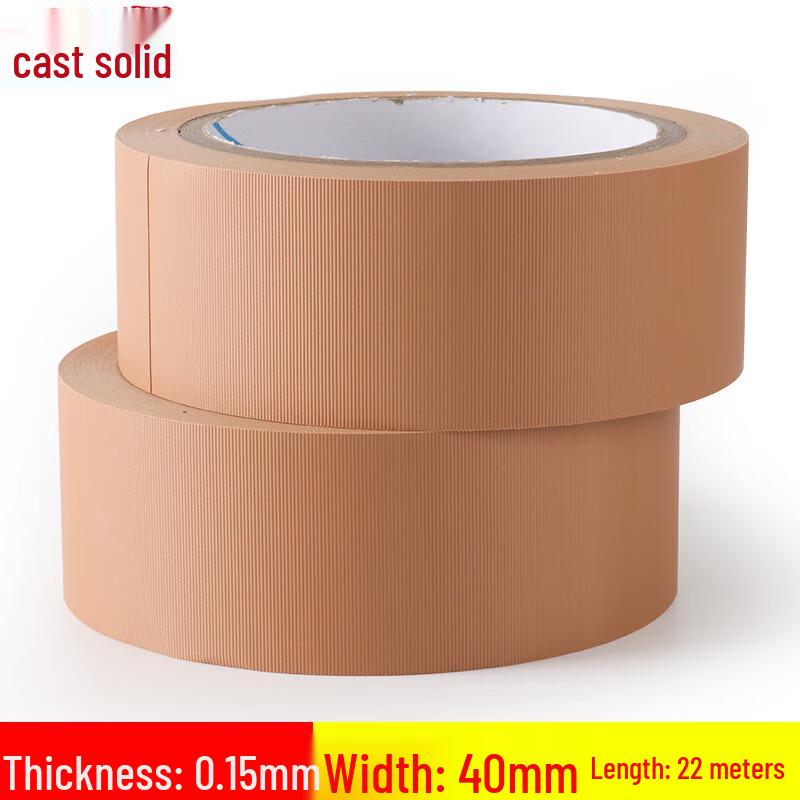 ZhuGu Industrial Hand-Tear PVC Sealing Tape