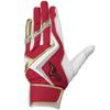 Mizuno Baseball Batting WILLDRIVE 1EJEA240 MIZUNO Red X White X Size L Gloves, RED, Pair, (62) Gold, (26-27cm)
