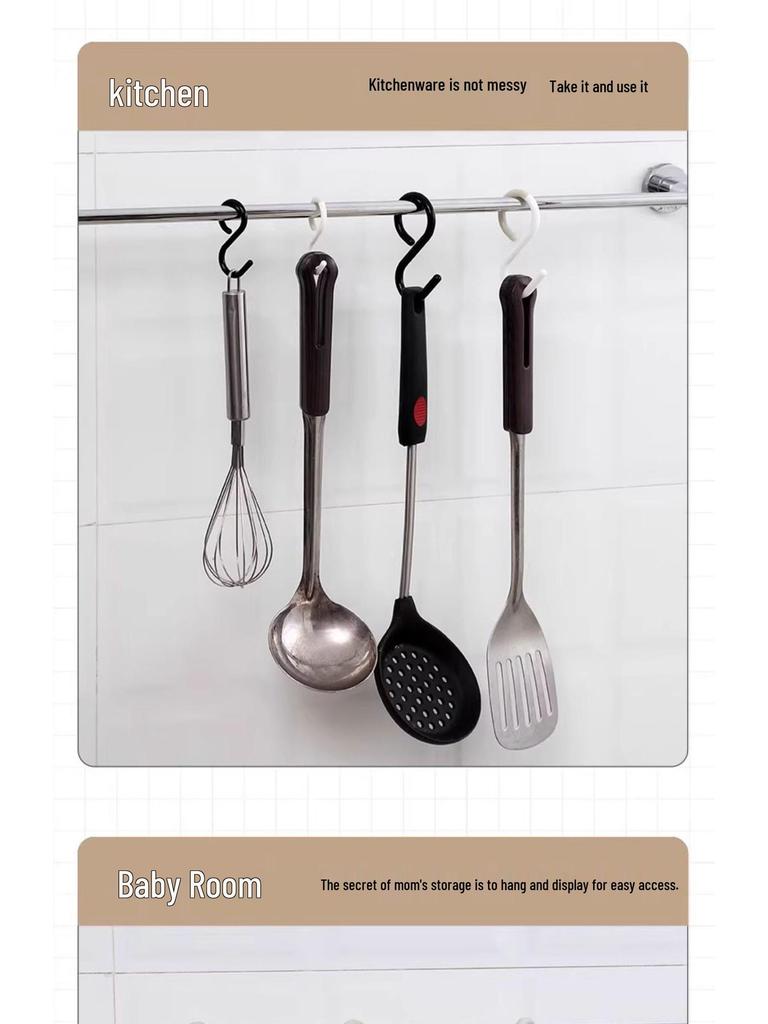 S-Shaped Anti-Scratch Hook for Kitchen/Bathroom Door - Multi-use for Keys, Wardrobe, Large S-Hook