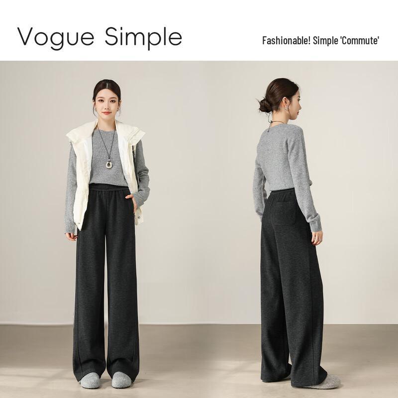 Handu Yishe Women's Wool Blend Nomi Banana Pants