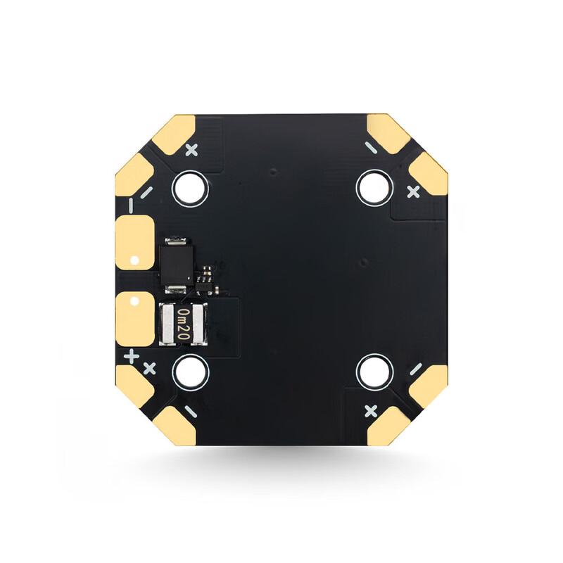 HGLRC 100A 8-Channel 12S V3 Power Distribution Board