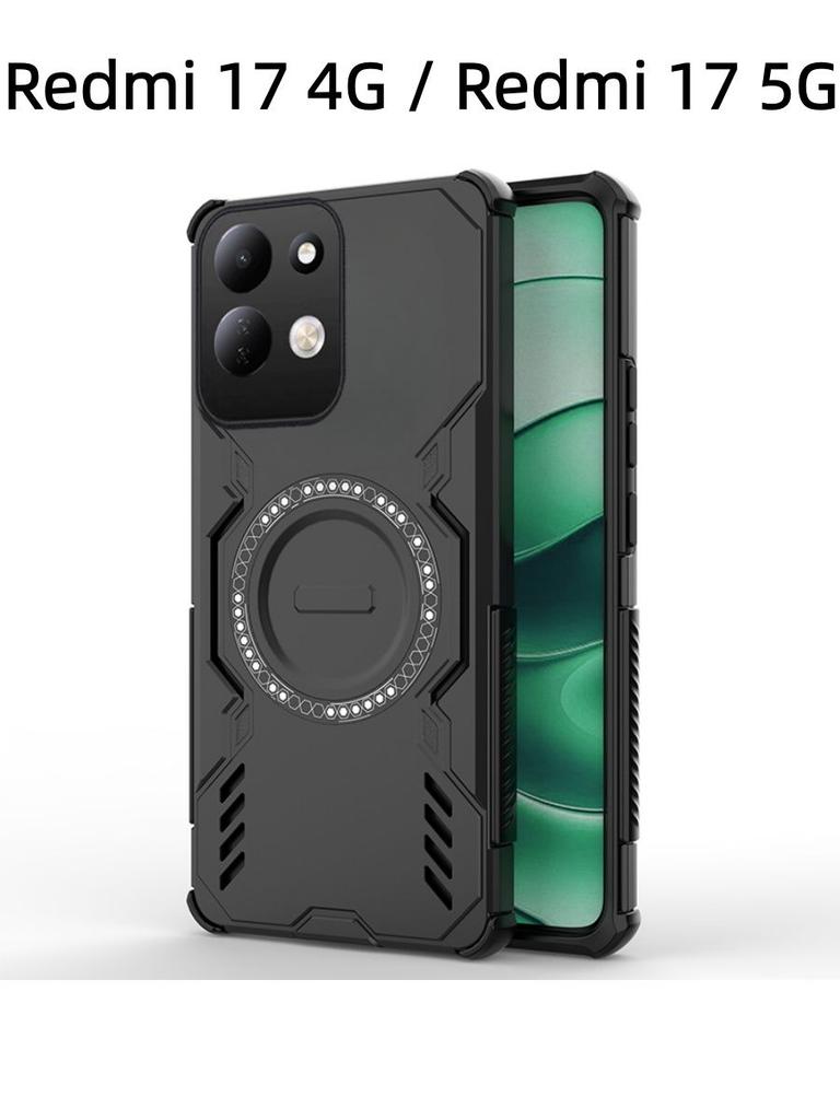 For Redmi 17 4G / Redmi 17 5G Case Hard Armor Shockproof Magnetic Case Heat Dissipation Shockproof TPU PC Hybrid Cover