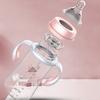 Feeling Anti-Slip Handle Baby Bottle Wide Mouth Feeding Bottle Milk Feeding Bottle Water Bottle