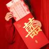 Super Large Money Envelopes Paper Red Pockets Funny Lucky Money Bag  Wedding Party