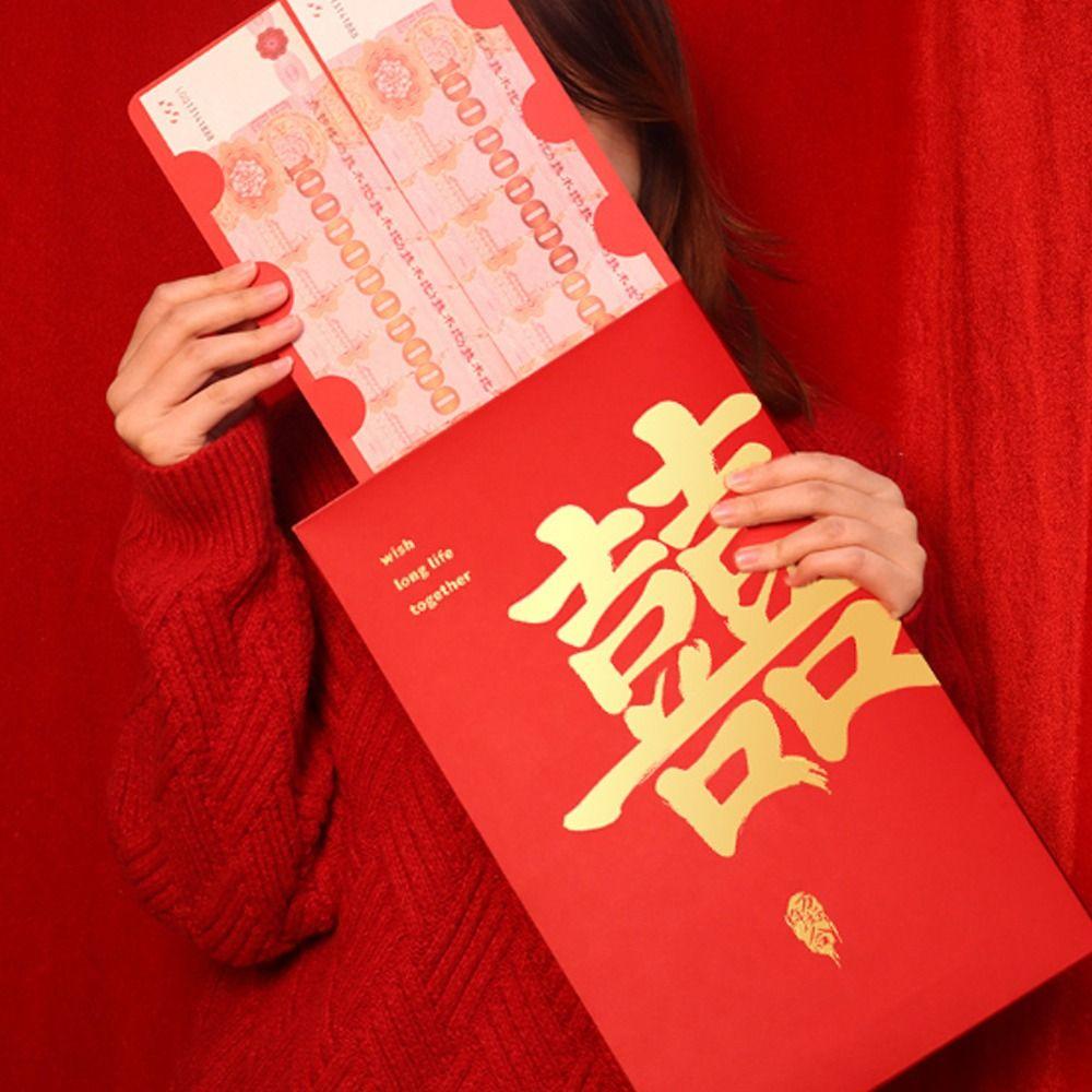 Super Large Money Envelopes Paper Red Pockets Funny Lucky Money Bag  Wedding Party