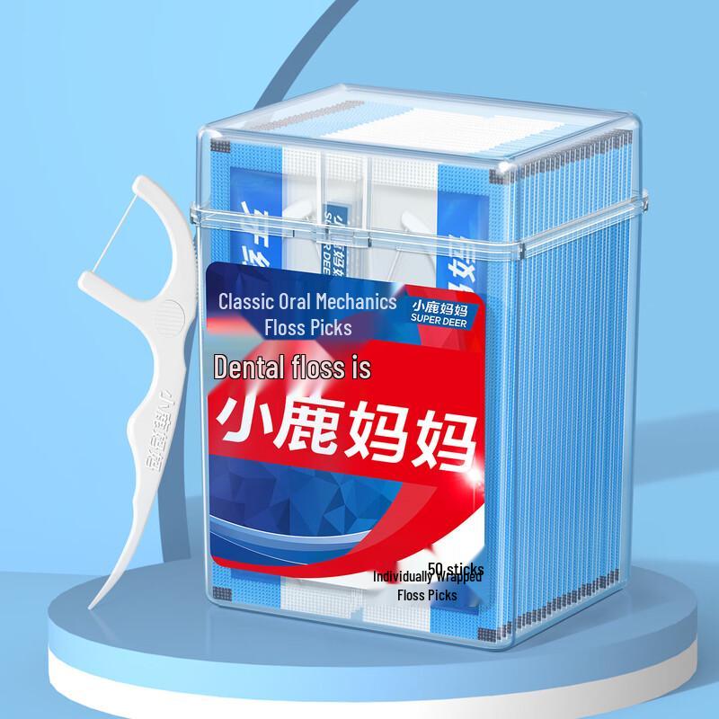 FAWNMUM Classic Individually Wrapped Floss Picks