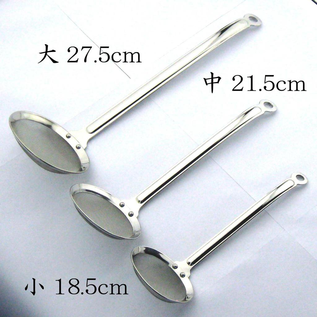 Nagao Seiher 80 Maschen Edelstahl Für klare Suppen Hergestellt in Japan Tsubame-Sanjo 18,5 cm 18-8 - -