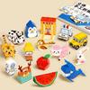 3D Three-dimensional Handmade Colored Paper Set Paper Diy Paper-cut Book  Kindergarten