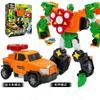 Hello Kabouter Transformer RICOSP AIENT Mechanical Vehicle Car Robot Rescue Alliance Transformer Car Action Figure Toy