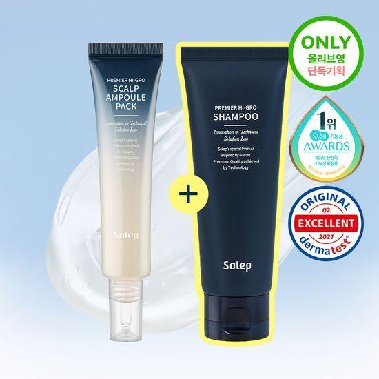 Solep Hair Loss Relief/Scalp Soothing/Cooling, Scalp Nourishing Ampoule 40ml (+100ml Anti-Hair Loss Shampoo Free)