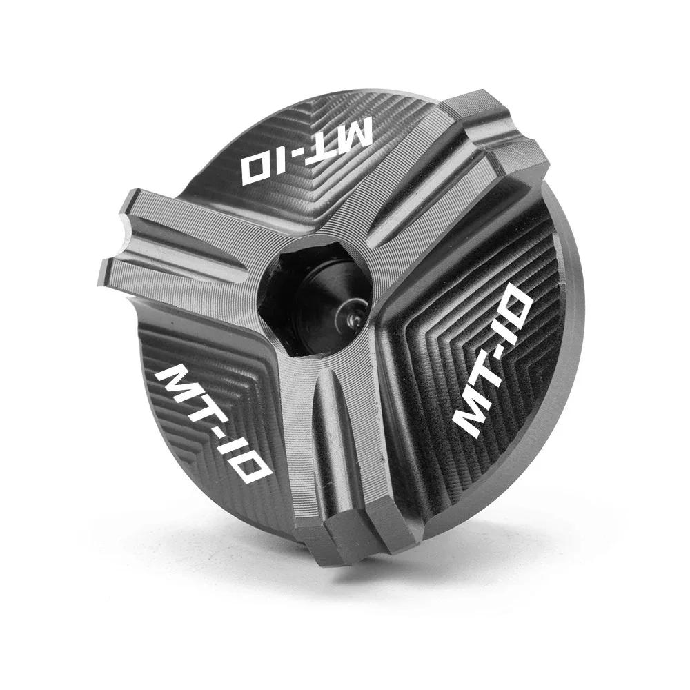 Motorcycle accessories Engine Oil Filler Cap Plug Cover screw For Yamaha MT07 MT03 MT10 FZ07 FZ10 MT25 MT 03 07 10 25