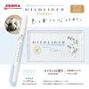 Zebra Mildliner Fragrance Highlighter Set WKT7-FR-6C, Limited Edition Scented Markers, 6 Colors