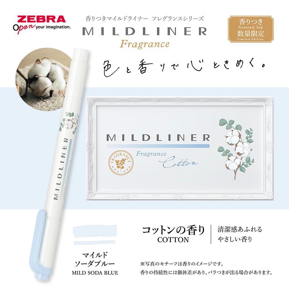 Zebra Mildliner Fragrance Highlighter Set WKT7-FR-6C, Limited Edition Scented Markers, 6 Colors