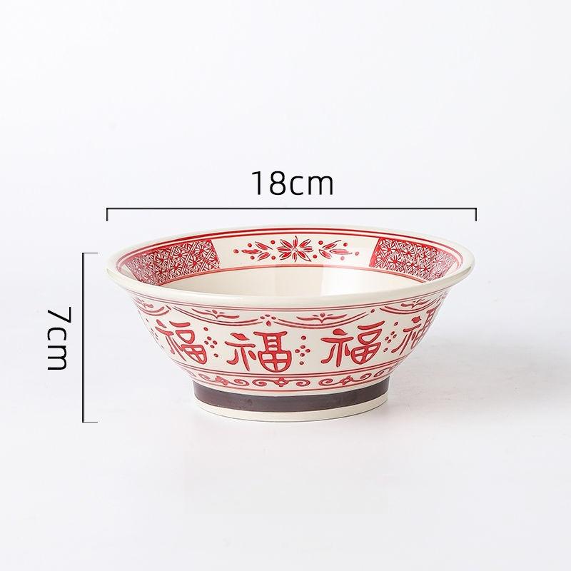

1 шт. Китайская бытовая миска для лапши Фуцзы Специальная миска для супа с лапшой Ламянь Винтажная большого диаметра Классический стиль