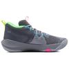 Under Armour Embiid 1 Gamer Night 3024114-106