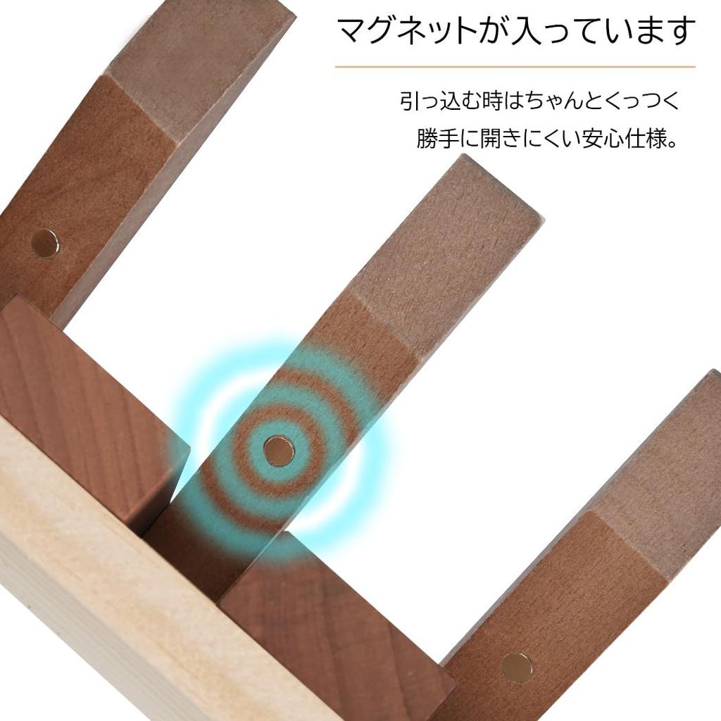 BAOYOUNI Wall Wall Coat Clothes Hat Piano Keyboard Entryway Storage Hooks, Hanger, Rack, Rack, Rack, Design, Retractable, Storage, Wall-Mounted