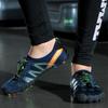 36-46 Unisex Water Sports Shoes Multifunctional Yoga Fitness Shoes Diving Beach Shoes
