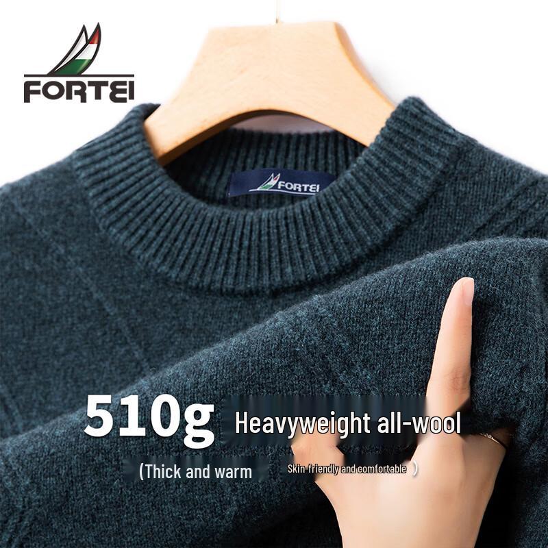 Men's 100% Lambswool Thermal Half-High Collar Sweater