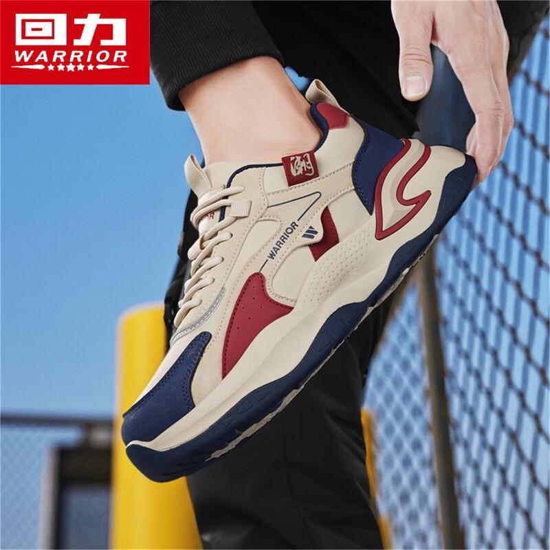 Warrior Men's 2026 Spring Anti-Slip Waterproof Chunky Dad Sneakers