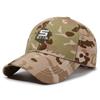 Men's Tactical Duckbill Cap - Snake Pattern Camouflage, Sun Protection, Outdoor Mountaineering Hat for Spring and Autumn.