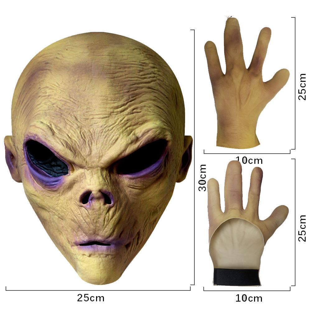 Yellow alien headgear mask, gloves party props One size fits all adults жёлтый