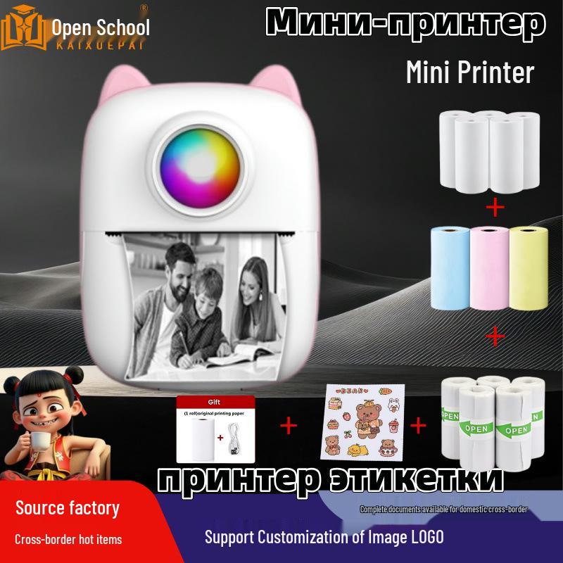 Portable Student Mini Thermal Printer for Photos & Labels