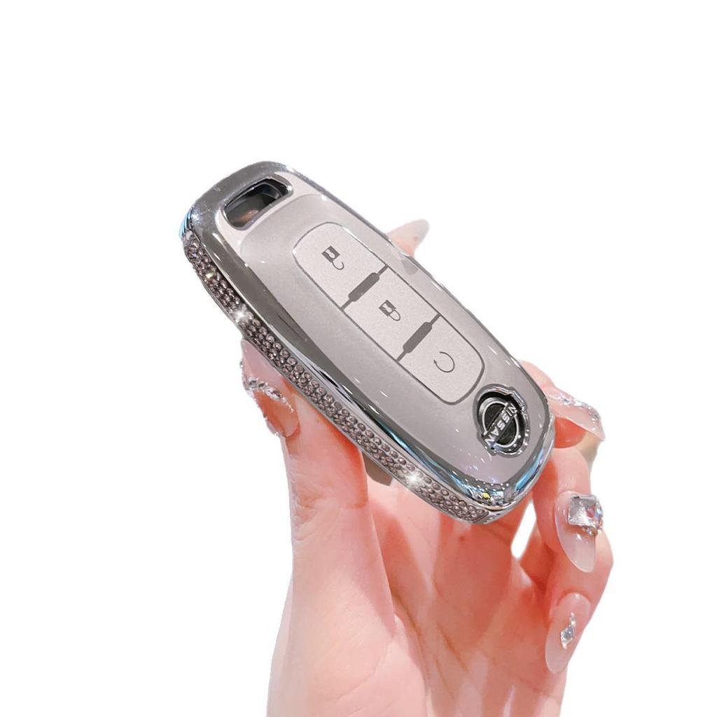 Nissan 14th Gen Key Case: Sylphy, Teana, Qashqai, X-Trail, Kicks, Murano Button Cover