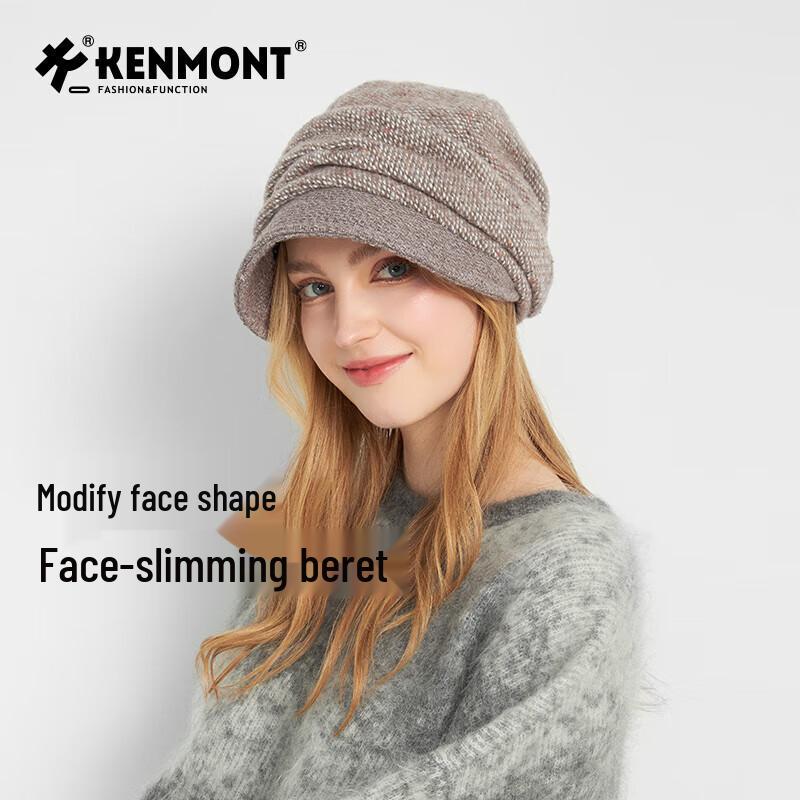Kenmont Fleece-Lined Knitted Slouchy Beanie 57cm
