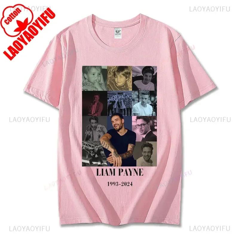 Rip Liam Payne Shirt One Direction T-Shirts In Memory of Liam Payne Tee-Shirt Reunion Tribute Short Sleeve Unisex Cotton Tshirt