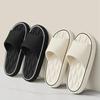 Unisex Slippers, Comfortable, Non Slip, Outdoor Slippers, Bathroom Casual Shoes, Home Slippers