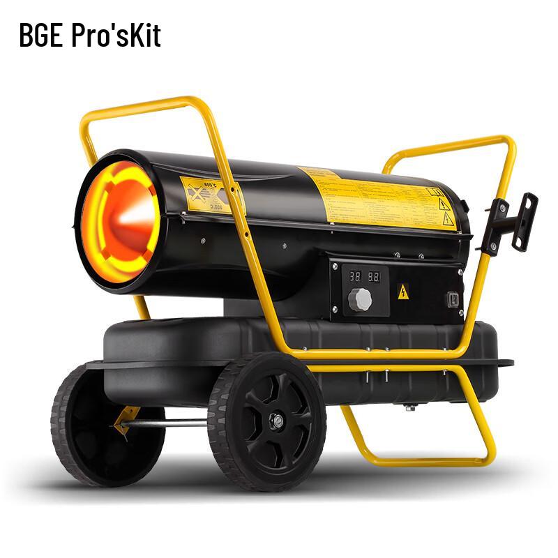 

Промышленный подогреватель топлива BGE