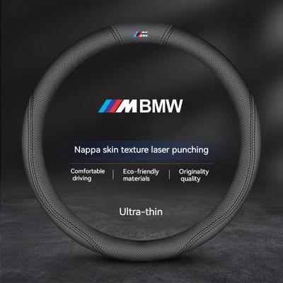 For BMW M X1 X3 X5 X6 E39 E46 E87 E90 E92 F10 F15 F25 F30 Carbon Fiber Suede Leather Car Steering Wheel Cover Auto Accessories