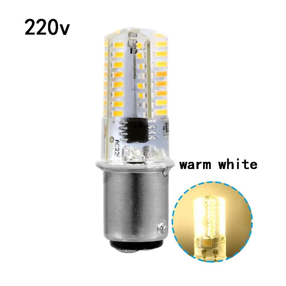 

1PC Energy Saving White/Warm White 64SMD 2.6W BA15D LED Corn Bulbs Crystal Lamp 110/120V