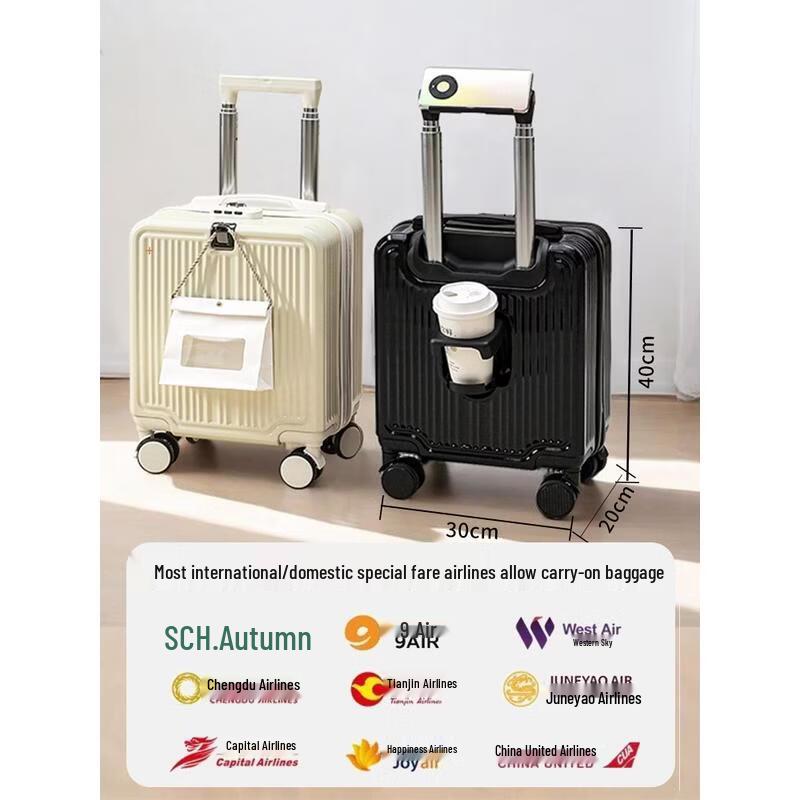 HANDUNYOU 14-inch Carry-on Travel Suitcase
