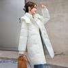 Comfortable and Fashionable Korean Style Plus Size Hooded Long Down Cotton Coat with Large Pockets