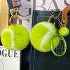 Cute Tennis Plush Tennis Car Keychain Pendant Ins Plush Ball School Bag Hanging Ornaments For Girls Gift