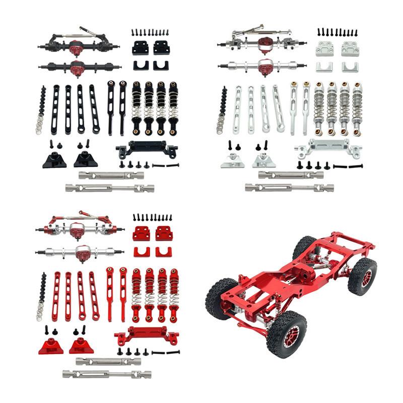 Metal Upgrade Remote Control Car Large Package Kit Fit For MN MN82T LC79 MN82S MN82Pro MN82