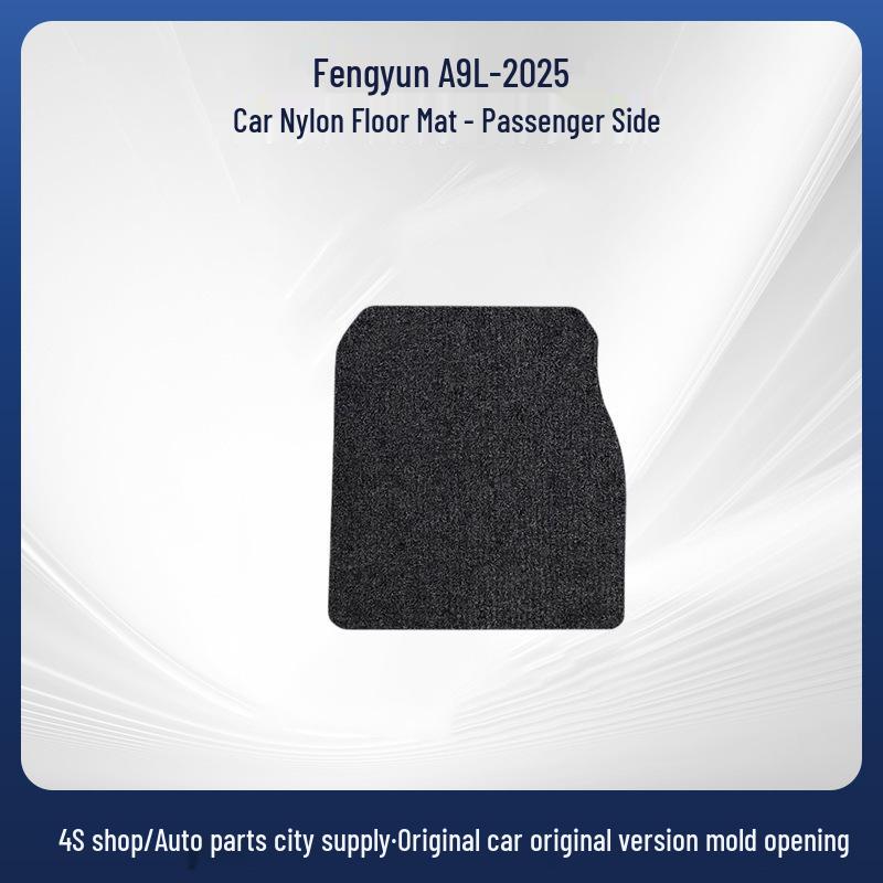 Durable Nylon Trunk Mats for Fengyun A9L-25, Suitable for LHD/RHD Models